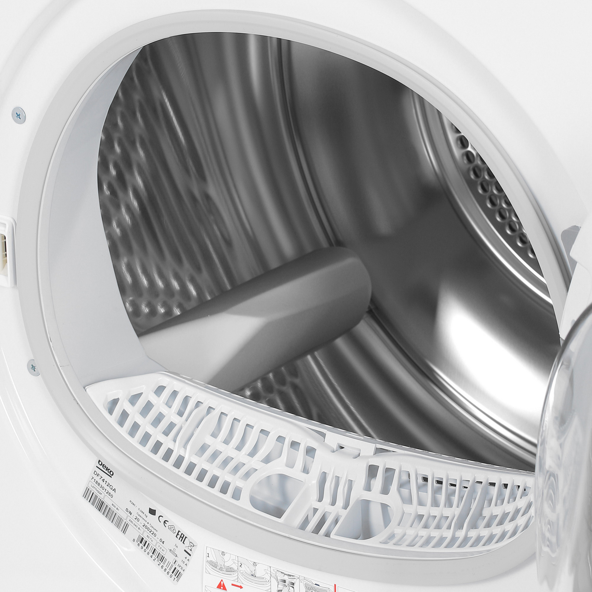 8169781 Сушильная машина Beko DF7412GA белый STDN-0110753 - Вид №5