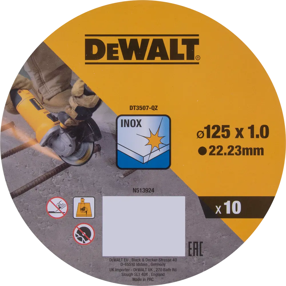 Диск отрезной по нержавеющей стали тип 41 Dewalt 125x22.2x1 мм, 10 шт STLM-2008165 - Вид №3