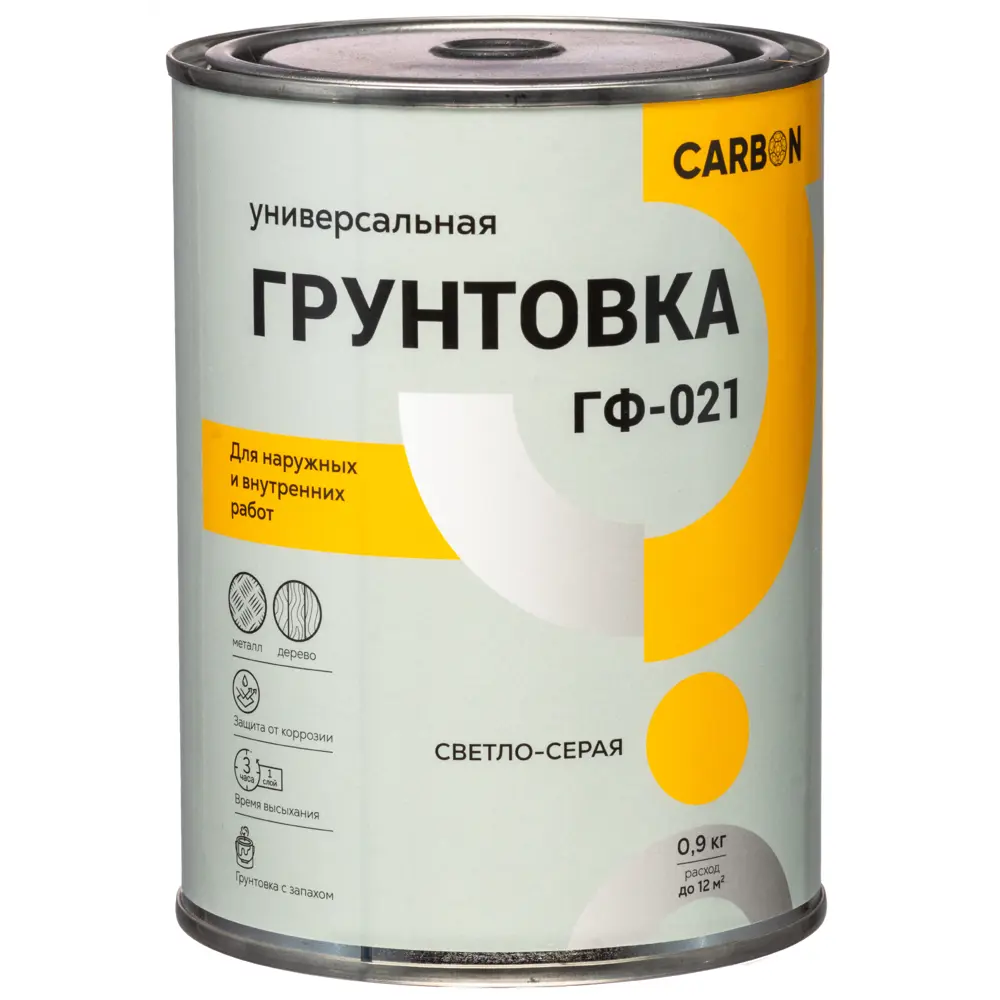 Грунтовка ГФ-021 Carbon светло-серая 0.9 кг STLM-2051040 - Вид №1