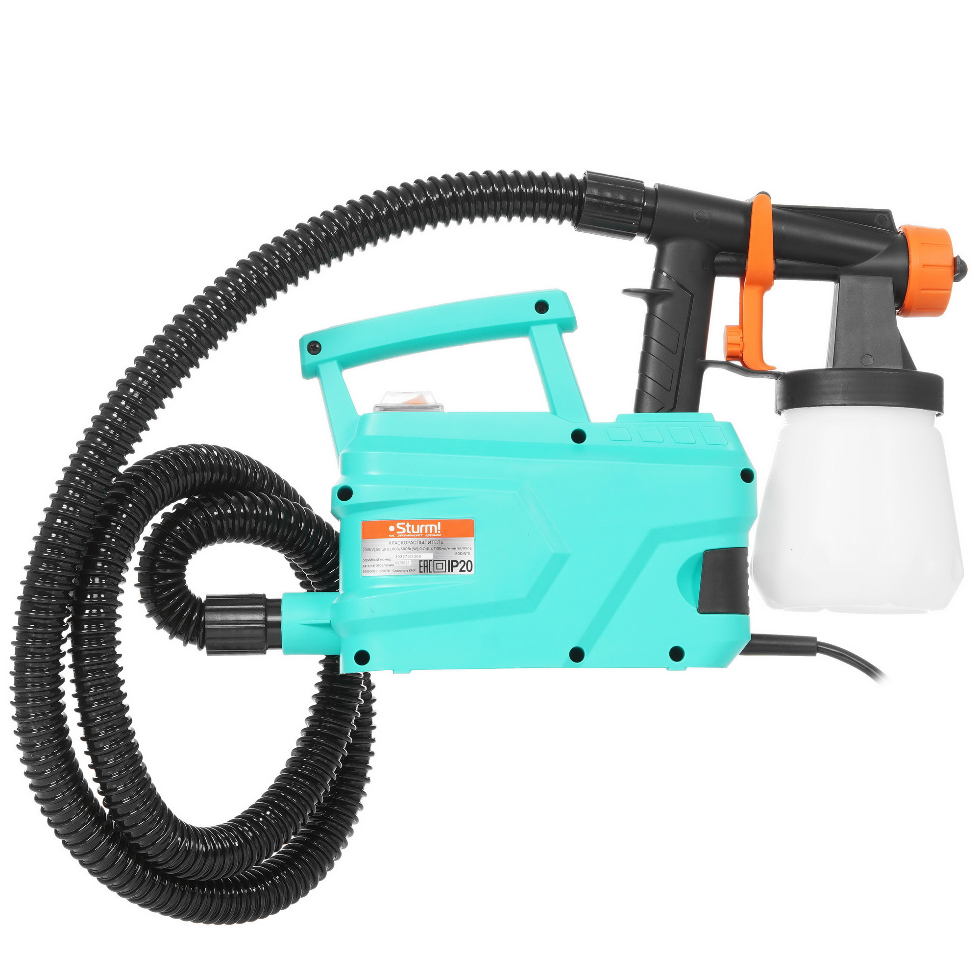Краскопульт Sturm! SG9660B 1086101 STDN-0017873 - Вид №1