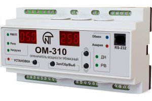19748188 Трехфазный ограничитель мощности ОМ-310 3425604310 НовАтек-Электро