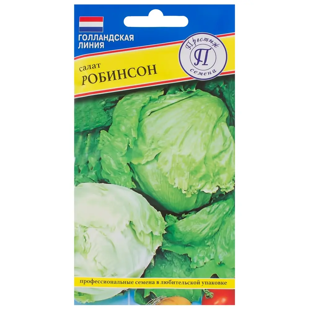 Семена Салат «Робинсон» ПРЕСТИЖ СЕМЕНА STLM-2144817