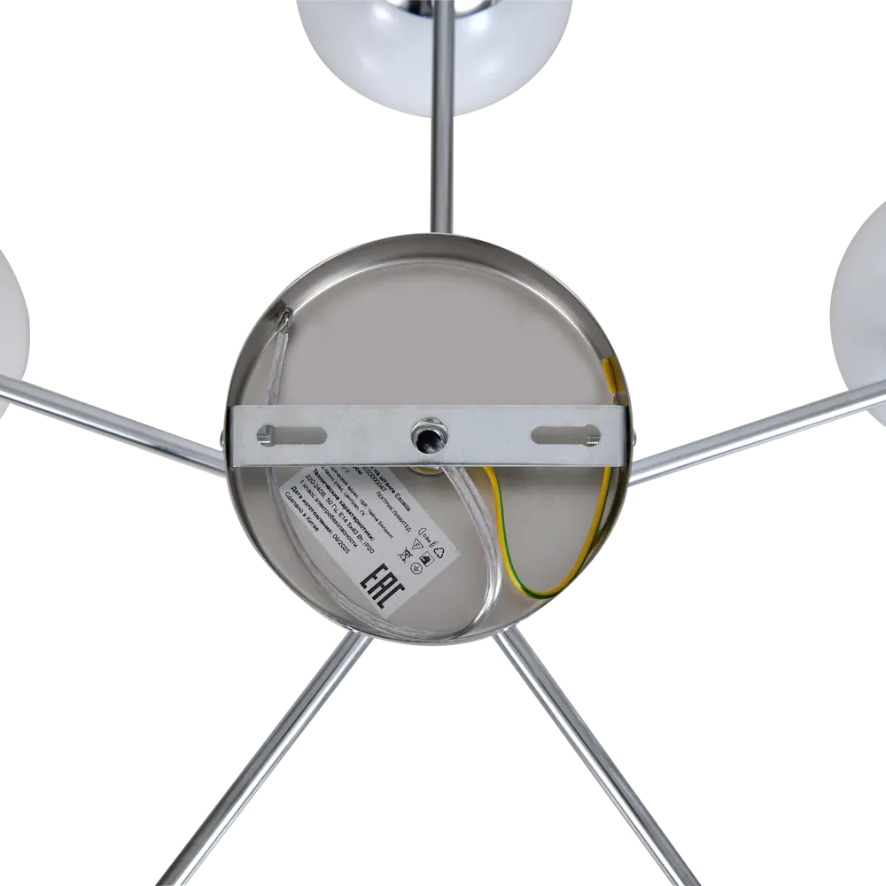 Люстра подвесная Opulence 7 ламп 14 м² цвет хром Escada STLM-2027798 - Вид №5