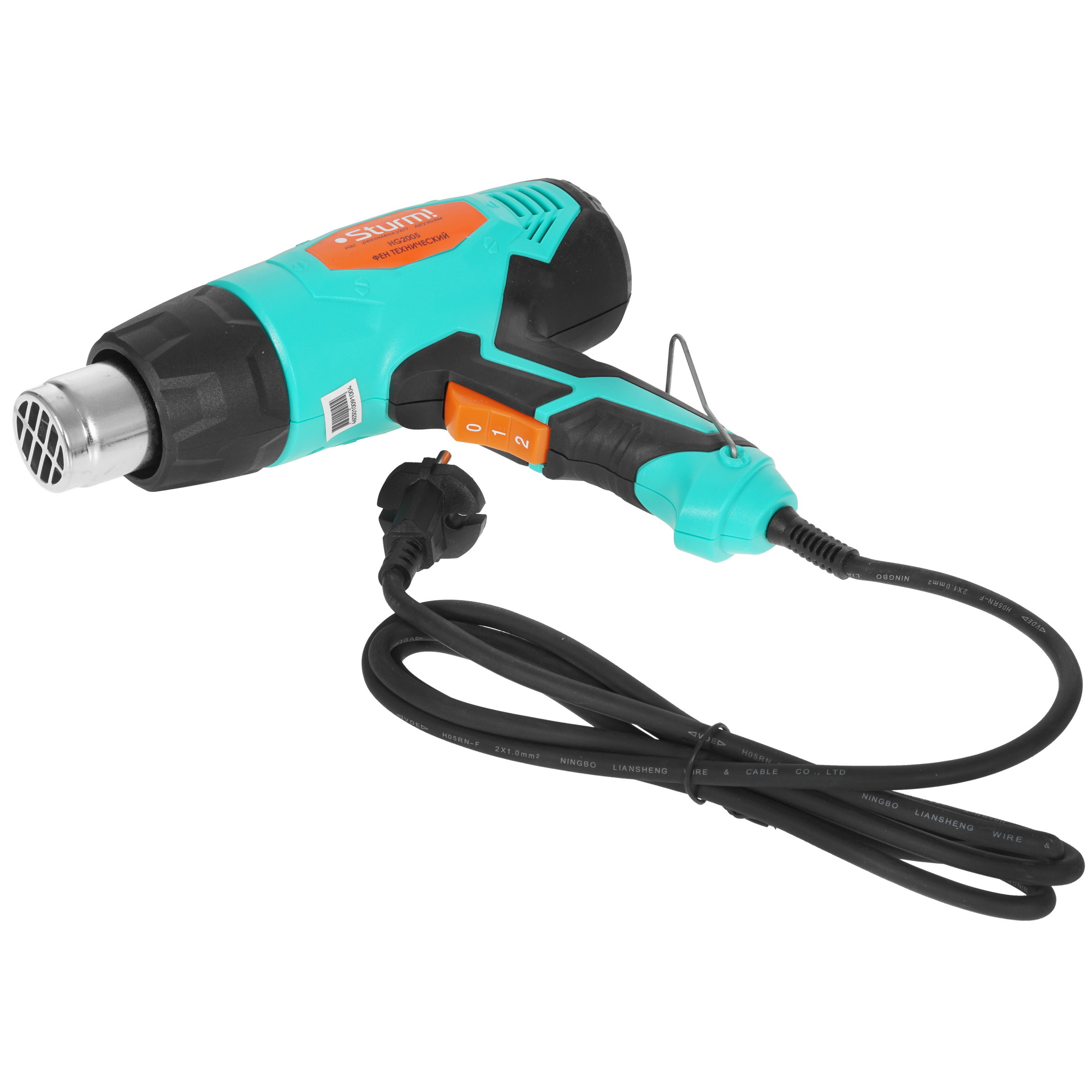 Строительный фен Sturm! HG2005 5300358 STDN-0115612 - Вид №4