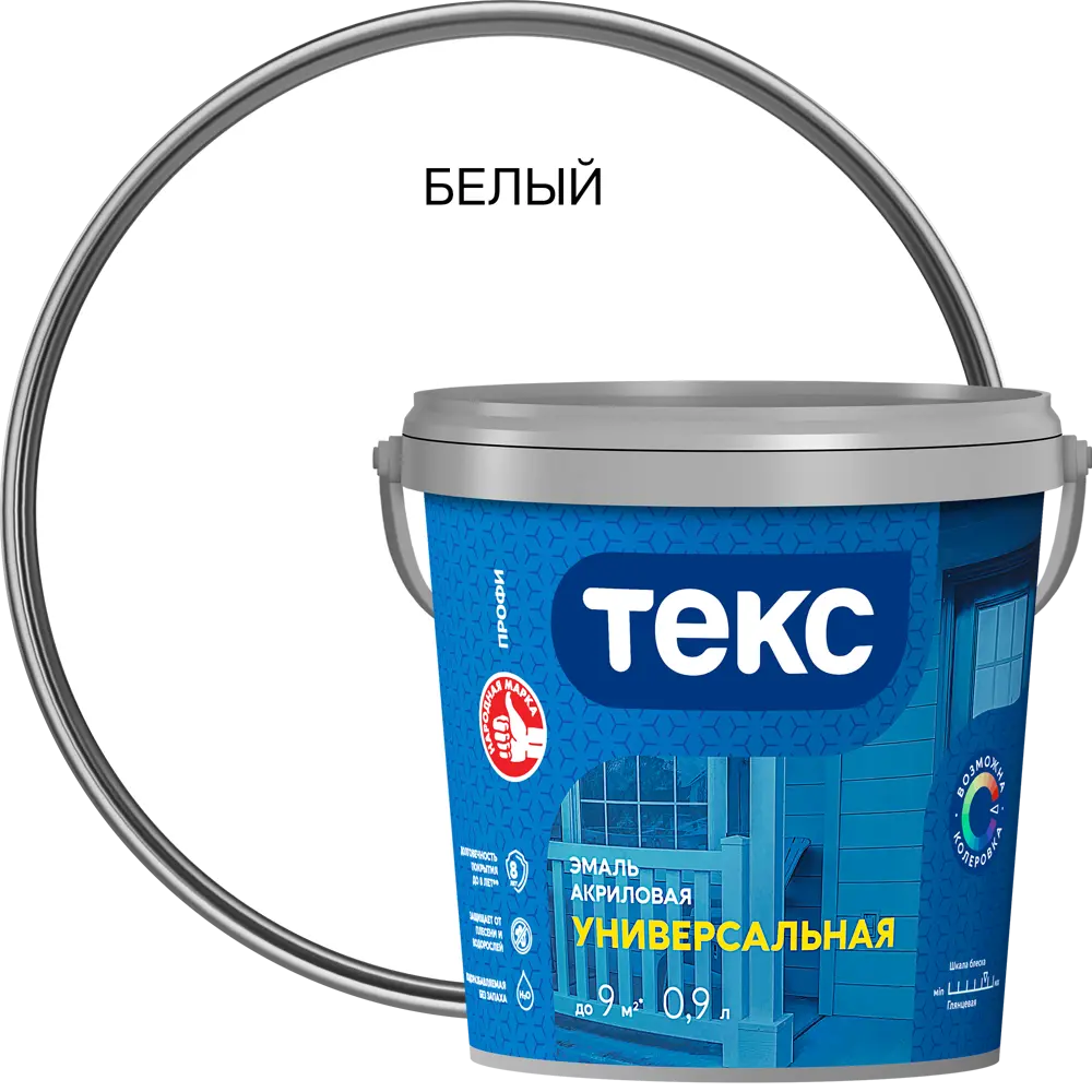 Эмаль акриловая Профи цвет белый матовый 0.9 л ТЕКС STLM-2084171
