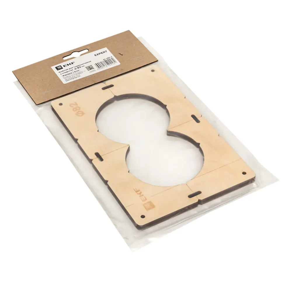 Шаблон для подрозетников EKF d 82 мм 2 поста STLM-2163334 - Вид №1