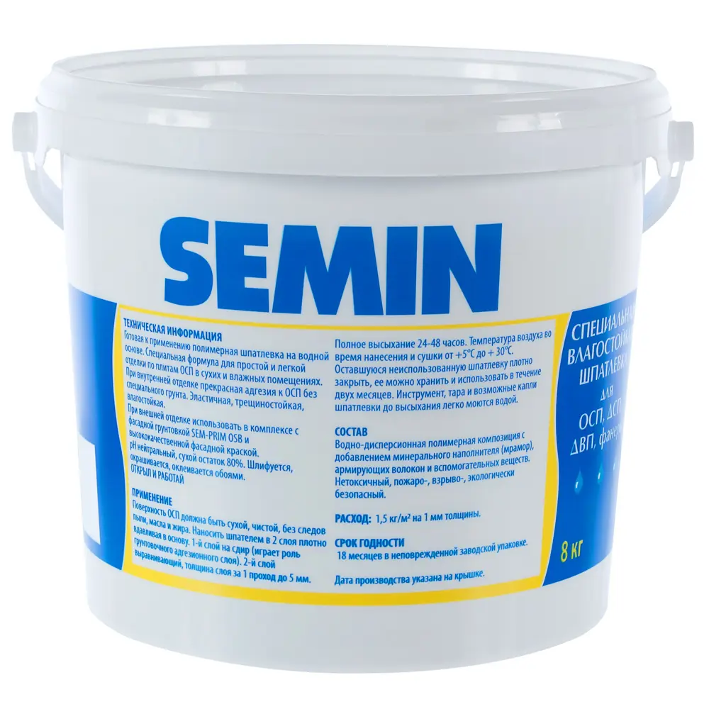 Шпаклёвка полимерная для ОСП Semin SEM-OSB 8 кг STLM-2068192 - Вид №1