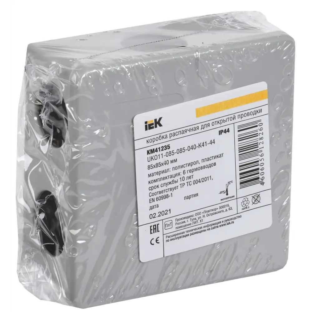 Распределительная коробка открытая IEK 85x85x40 мм 3 ввода IP44 цвет серый STLM-2098140 - Вид №1