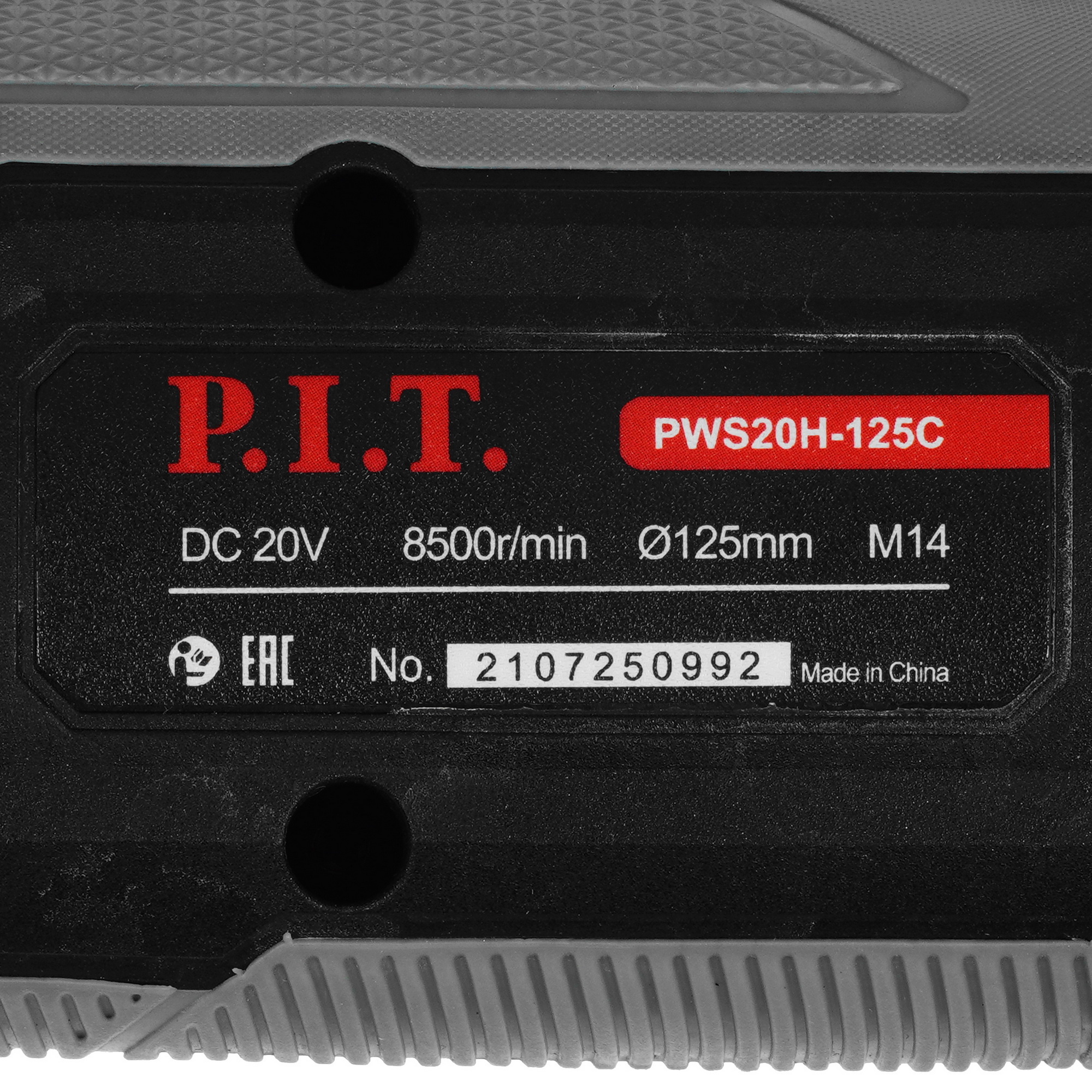 Углошлифовальная машина (УШМ) P.I.T. PWS20H-125C/1 OnePower 20V 9938101 PIT STDN-0123273 - Вид №4