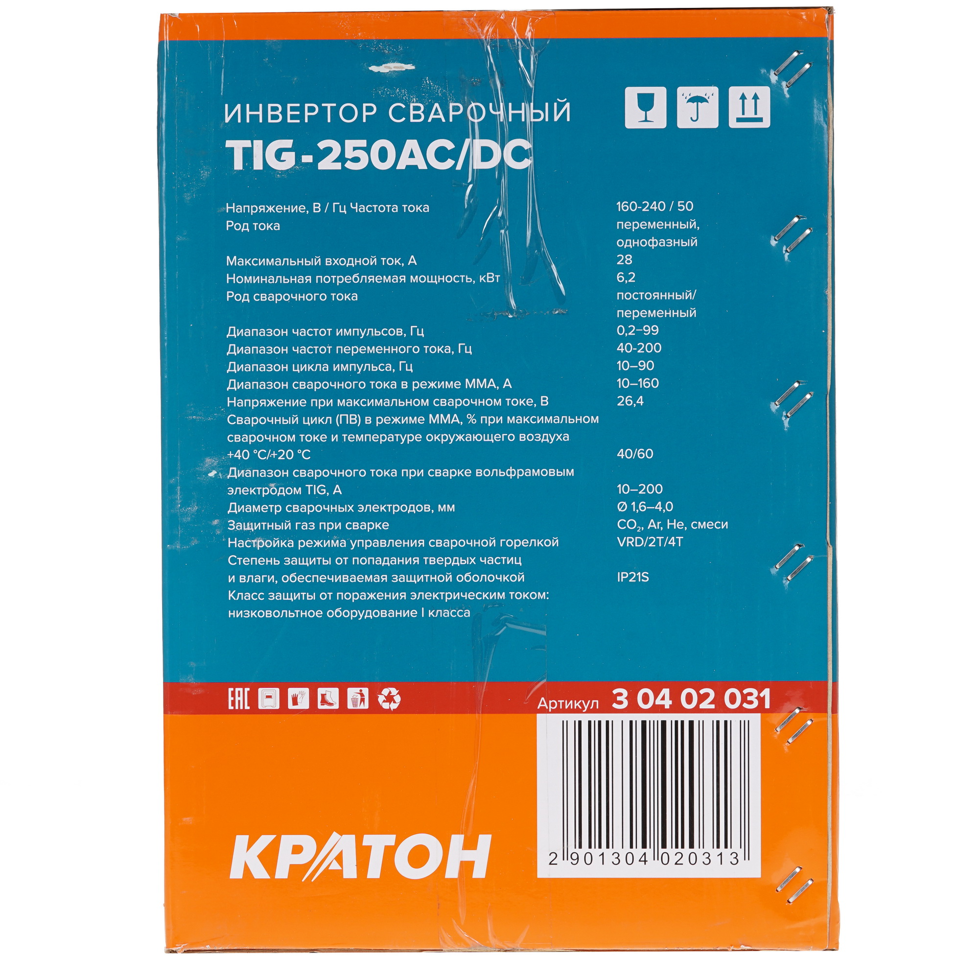 Сварочный аппарат КРАТОН TIG-250AC/DC 9123826 STDN-0068612 - Вид №9