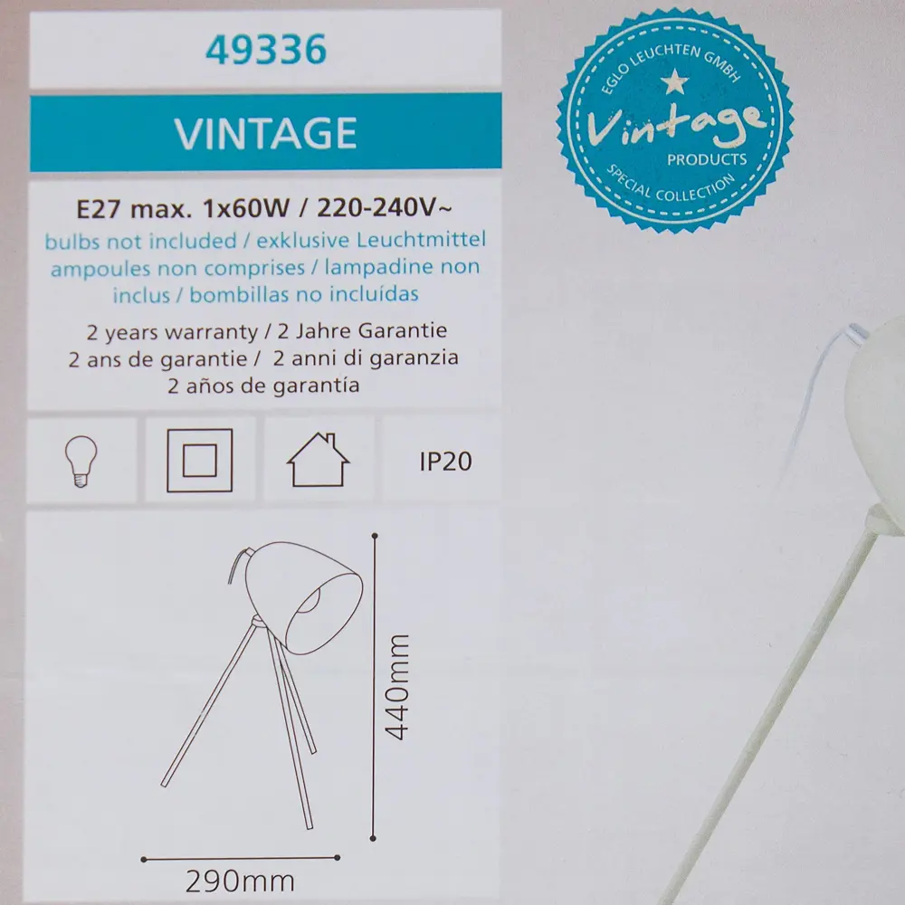 Настольная лампа «Dundee» 1xE27x60 Вт, цвет сталь песочная Eglo STLM-2013405 - Вид №3