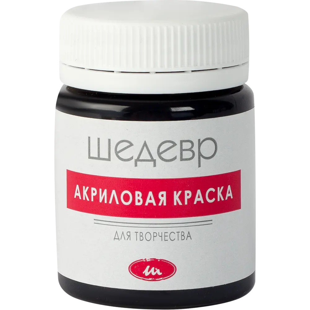 Краска акриловая Шедевр глянцевая цвет чёрный 60 г STLM-2107833 - Вид №1