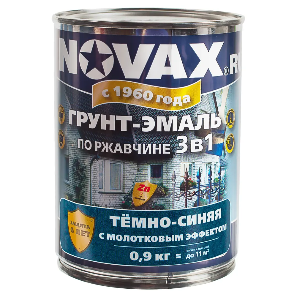 Эмаль молотковая Novax 3в1 цвет тёмно-синий 0.9 кг STLM-2096094 - Вид №1