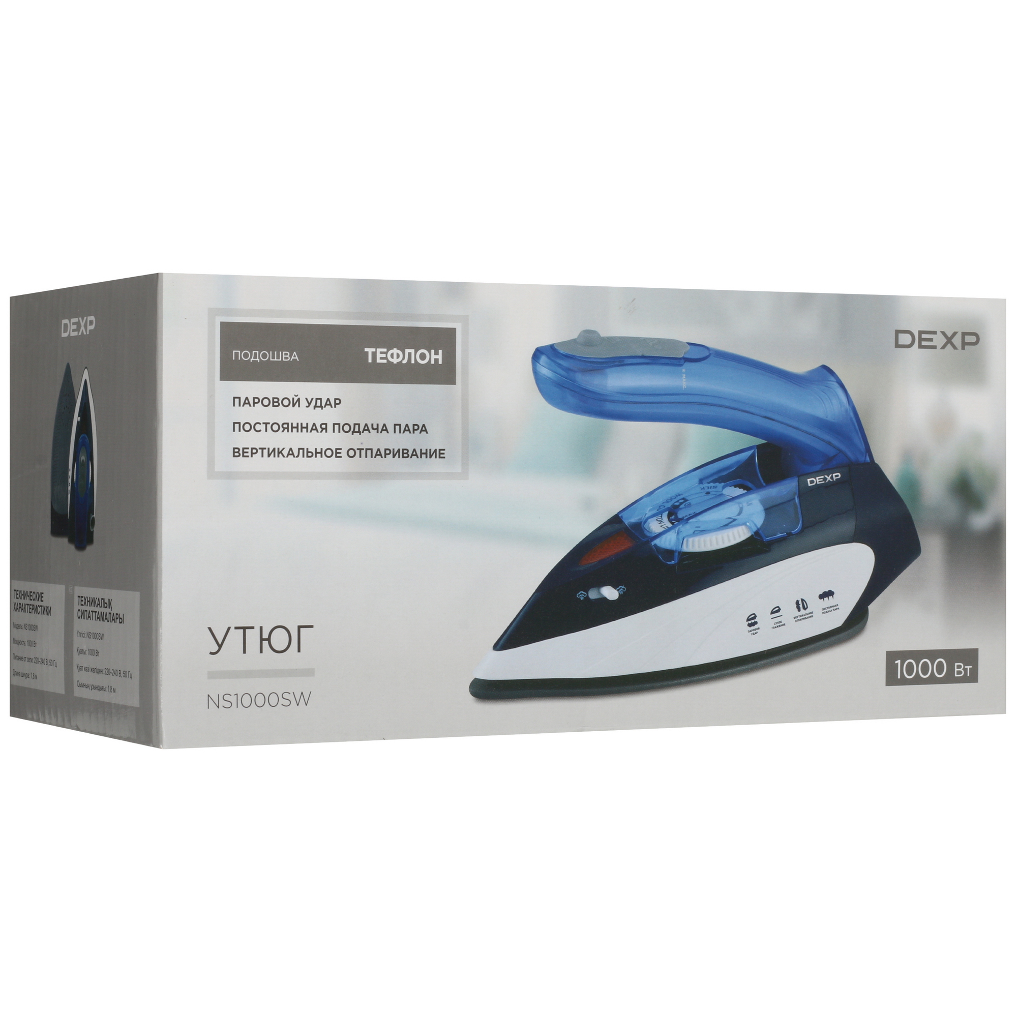 5097903 Утюг DEXP NS1000SW синий STDN-0099310 - Вид №8