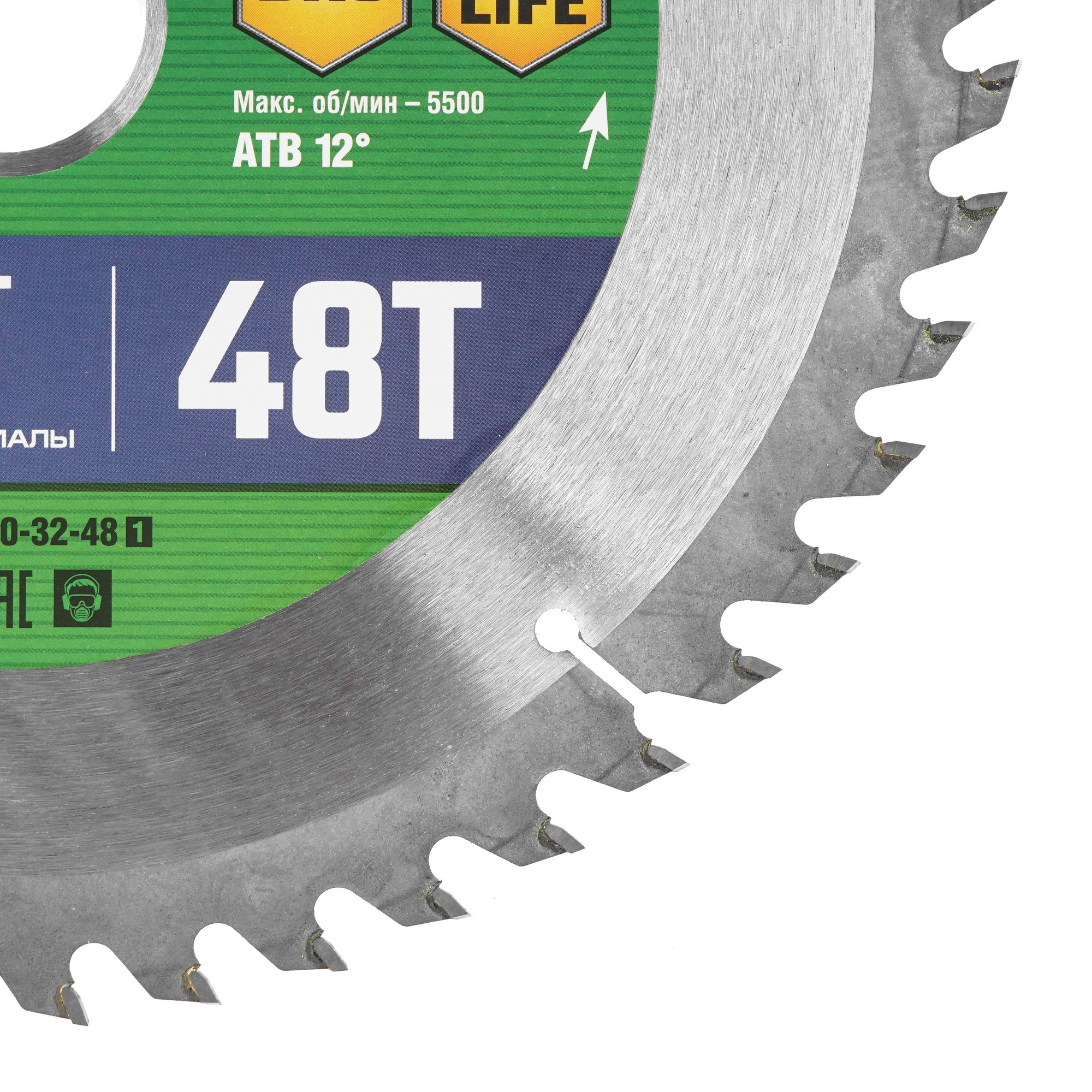 Диск пильный Uragan 36802-230-32-48_z01 9123062 STDN-0109905 - Вид №1