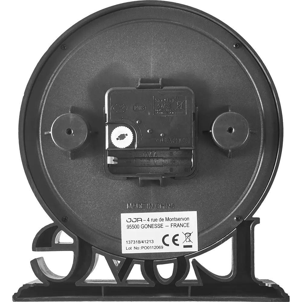 Часы настольные «Love», 19 см Atmosphera STLM-2141302 - Вид №1