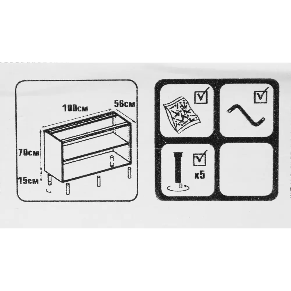 Каркас напольный угловой 100x70x56 см, ЛДСП, цвет белый 13251968 STLM-2169855 DELINIA  - Вид №4