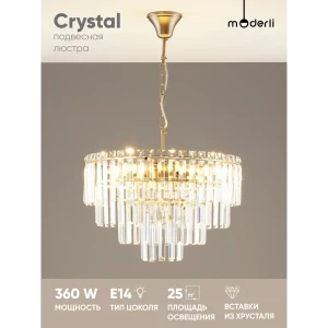 Люстра подвесная Moderli Levi crystal V10738-9p 9 ламп 25 м² цвет хром