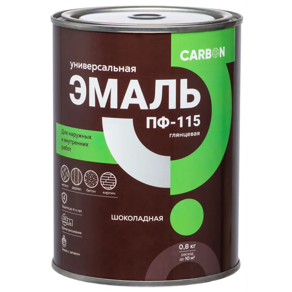 Эмаль ПФ-115 Carbon глянцевая цвет шоколадный 0.8 кг STLM-2065190 - Вид №1
