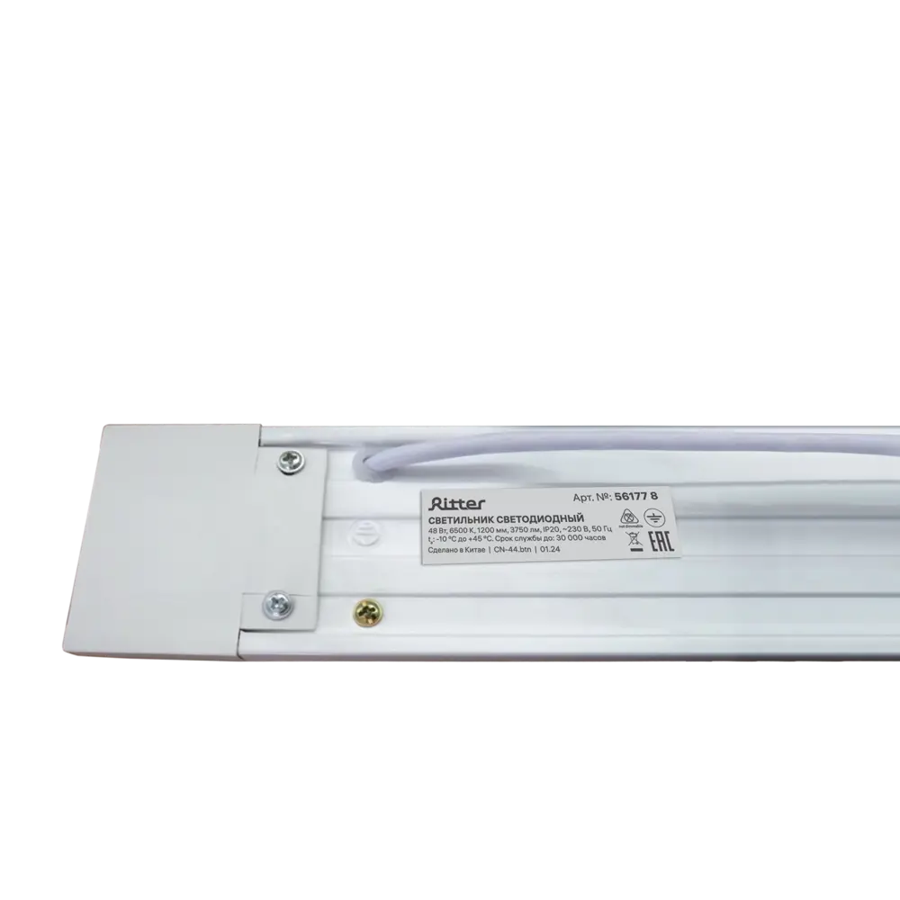Светильник линейный светодиодный Ritter DPO03 Opal 1200 мм 48 Вт холодный белый свет 89356741 STLM-2035183  - Вид №2
