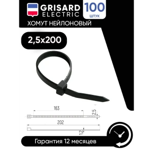 Хомут нейлоновый Grisard Electric 2.5x200 мм цвет черный 100 шт