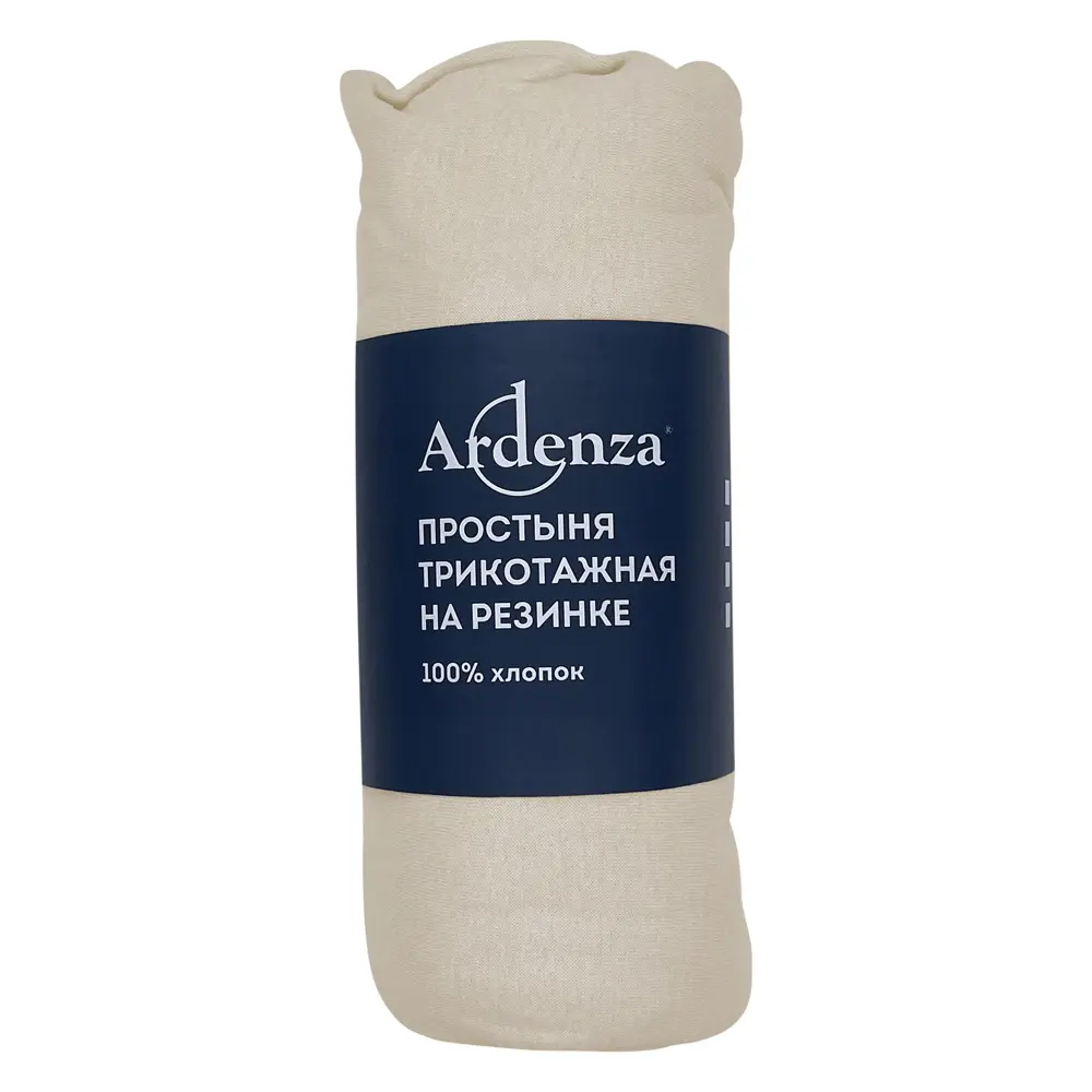 Простыня 90x200 см трикотаж на резинке цвет айвори Ardenza STLM-2103230 - Вид №2