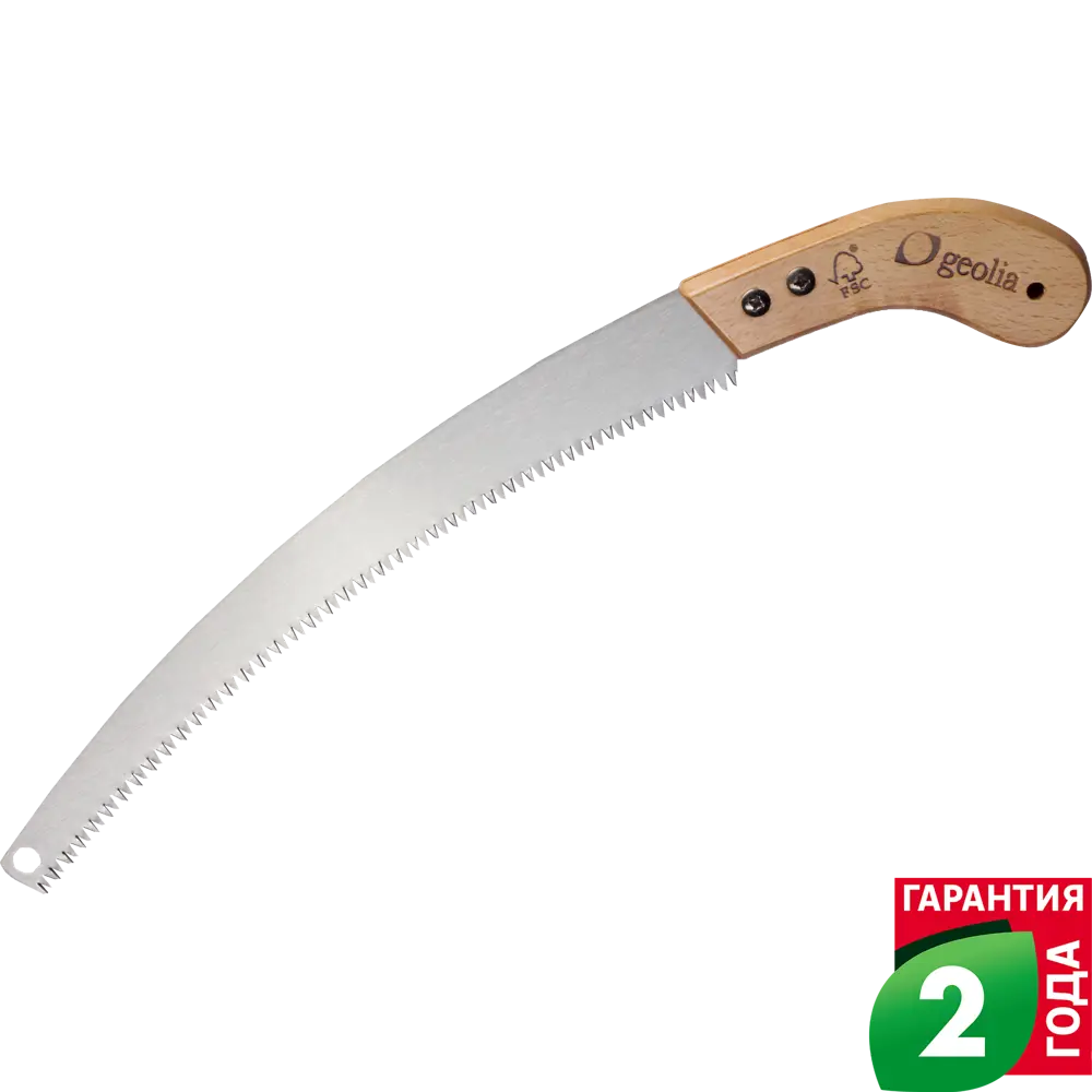 Пила универсальная Geolia 48 см STLM-2178780