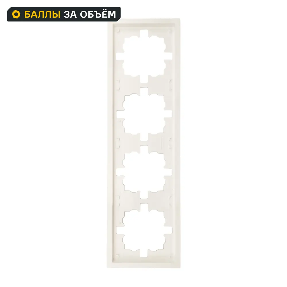 Рамка для розеток и выключателей Lezard Zima 4 поста цвет слоновая кость STLM-2203611