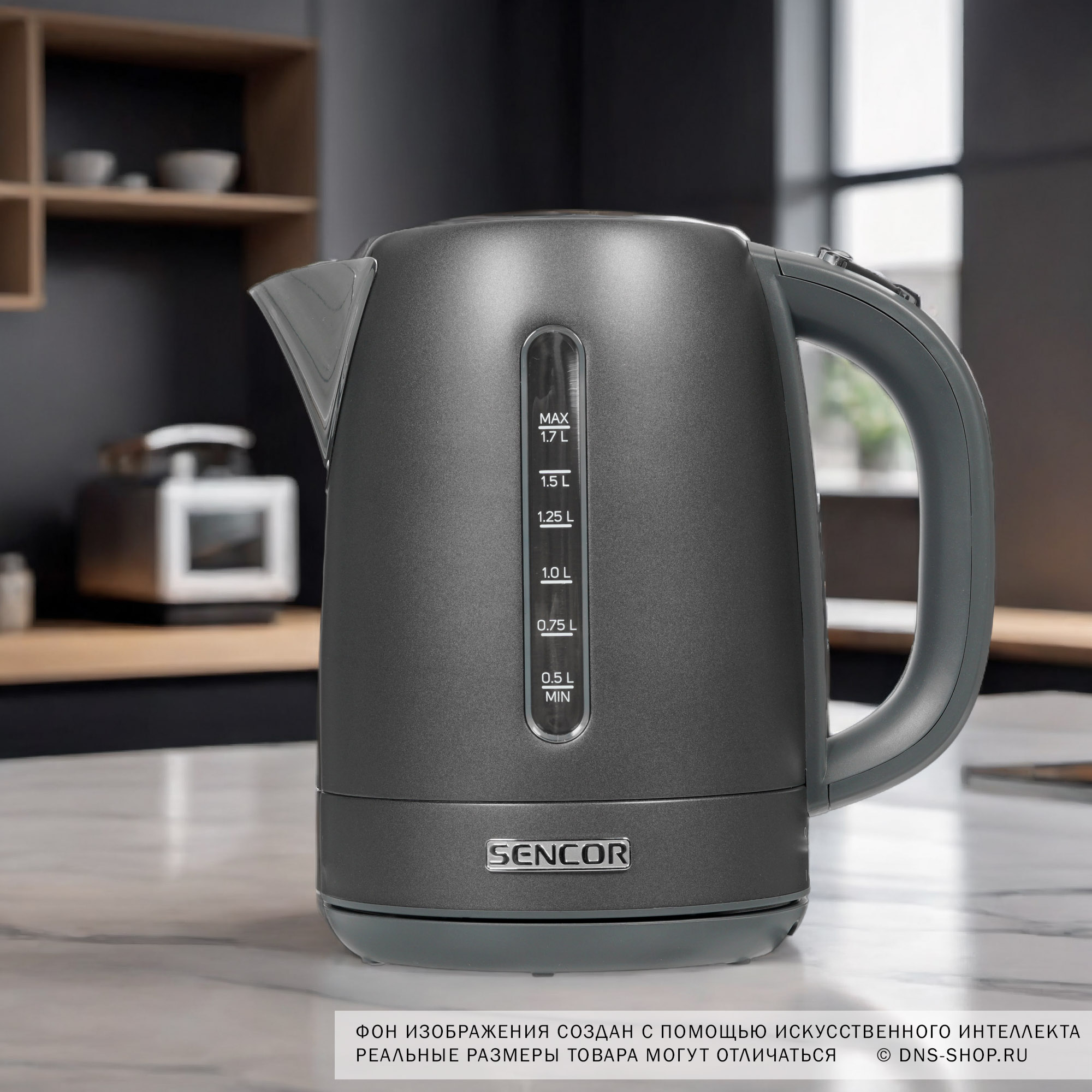 8179037 Электрочайник Sencor SWK 1778BK черный STDN-0081288 - Вид №6