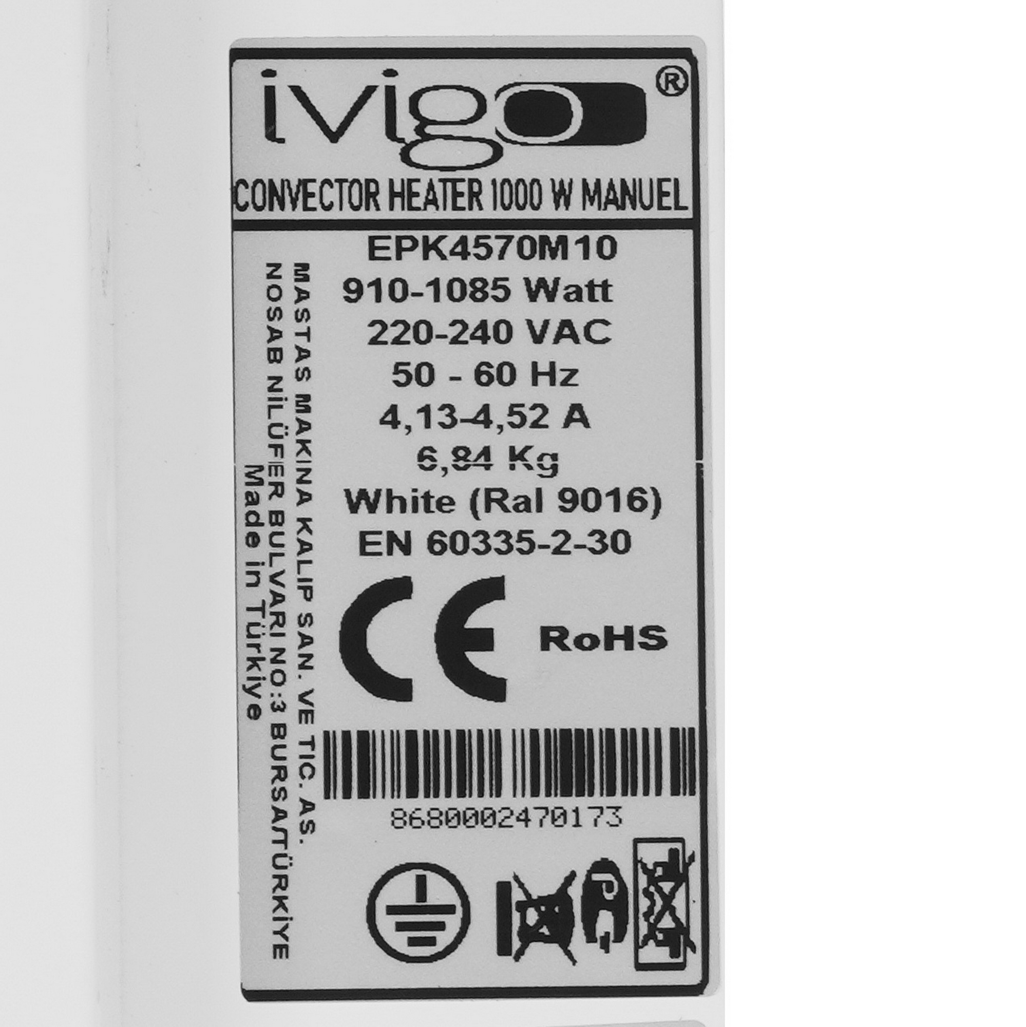 9935433 Конвектор iVigo EPK4570M10 STDN-0092813 - Вид №5