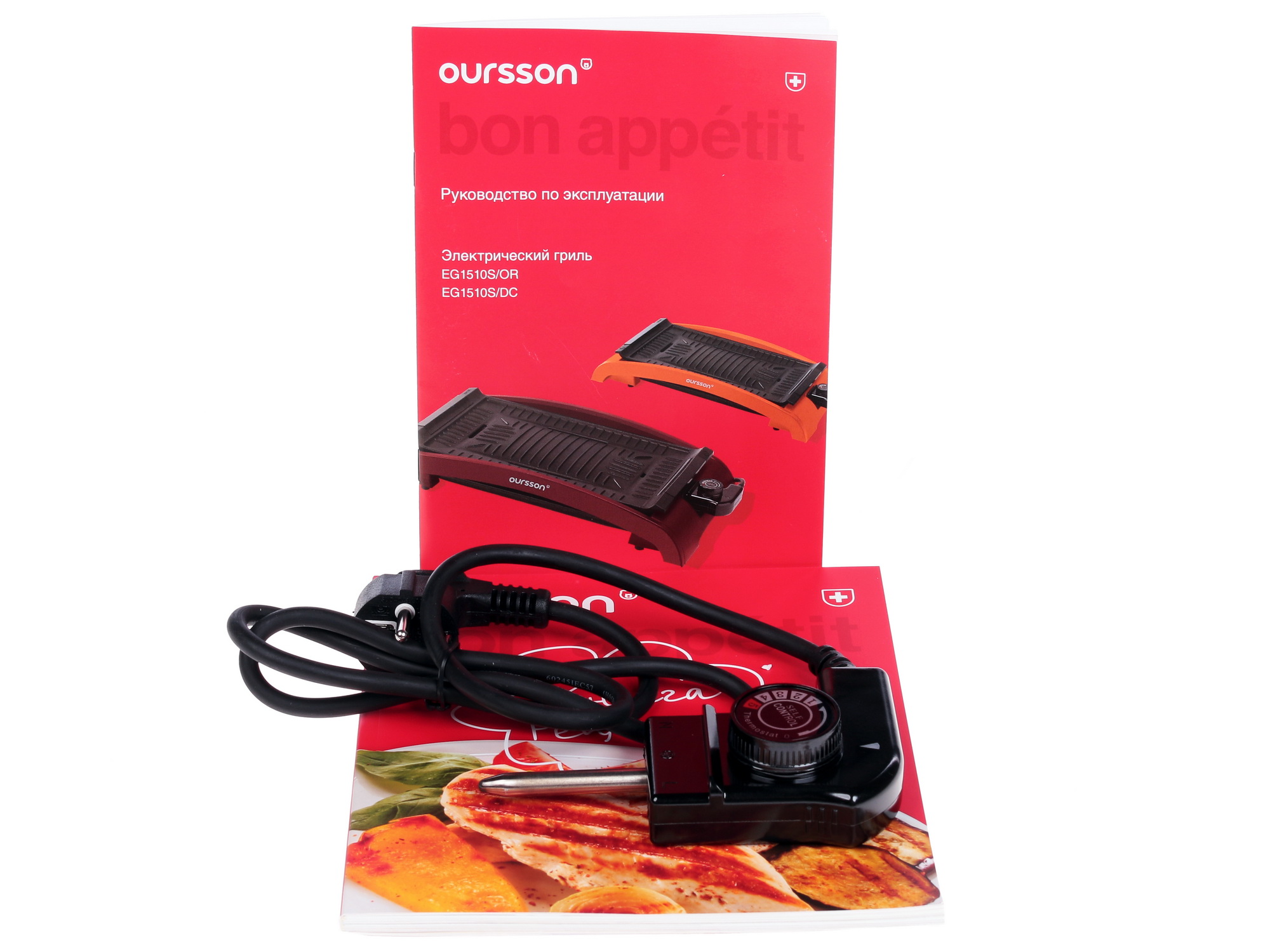 1003817 Гриль Oursson EG1510S/OR оранжевый STDN-0117224 - Вид №7