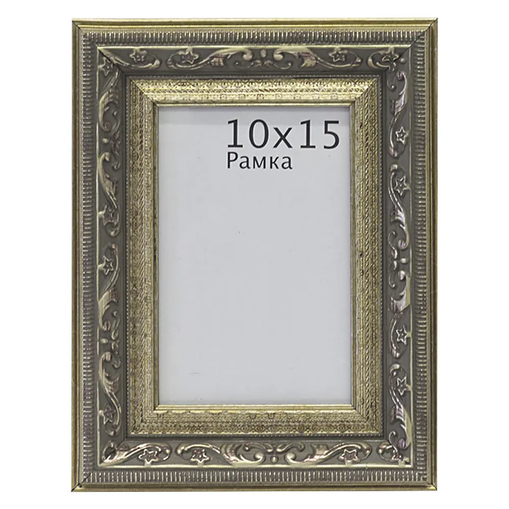 Рамка Nadja 10х15 см пластик цвет золото 15316649 STLM-2098432 Santreyd 