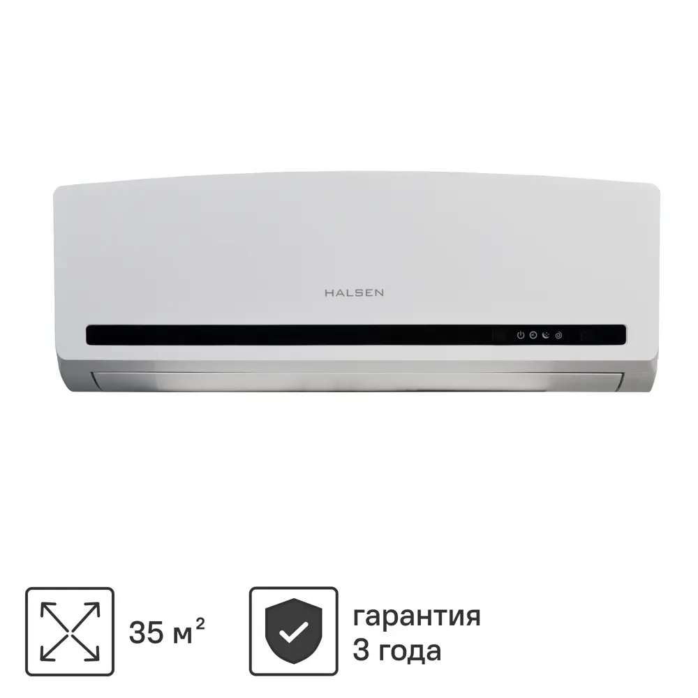 Сплит-система инверторная Halsen HI-12 12K BTU охлаждение/обогрев STLM-2069497