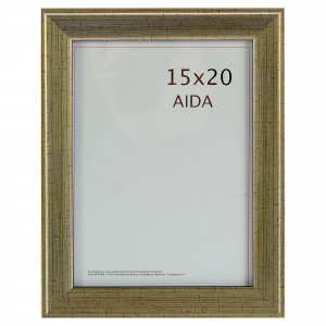18464541 Рамка Aida 15x20 см цвет серебро с патиной