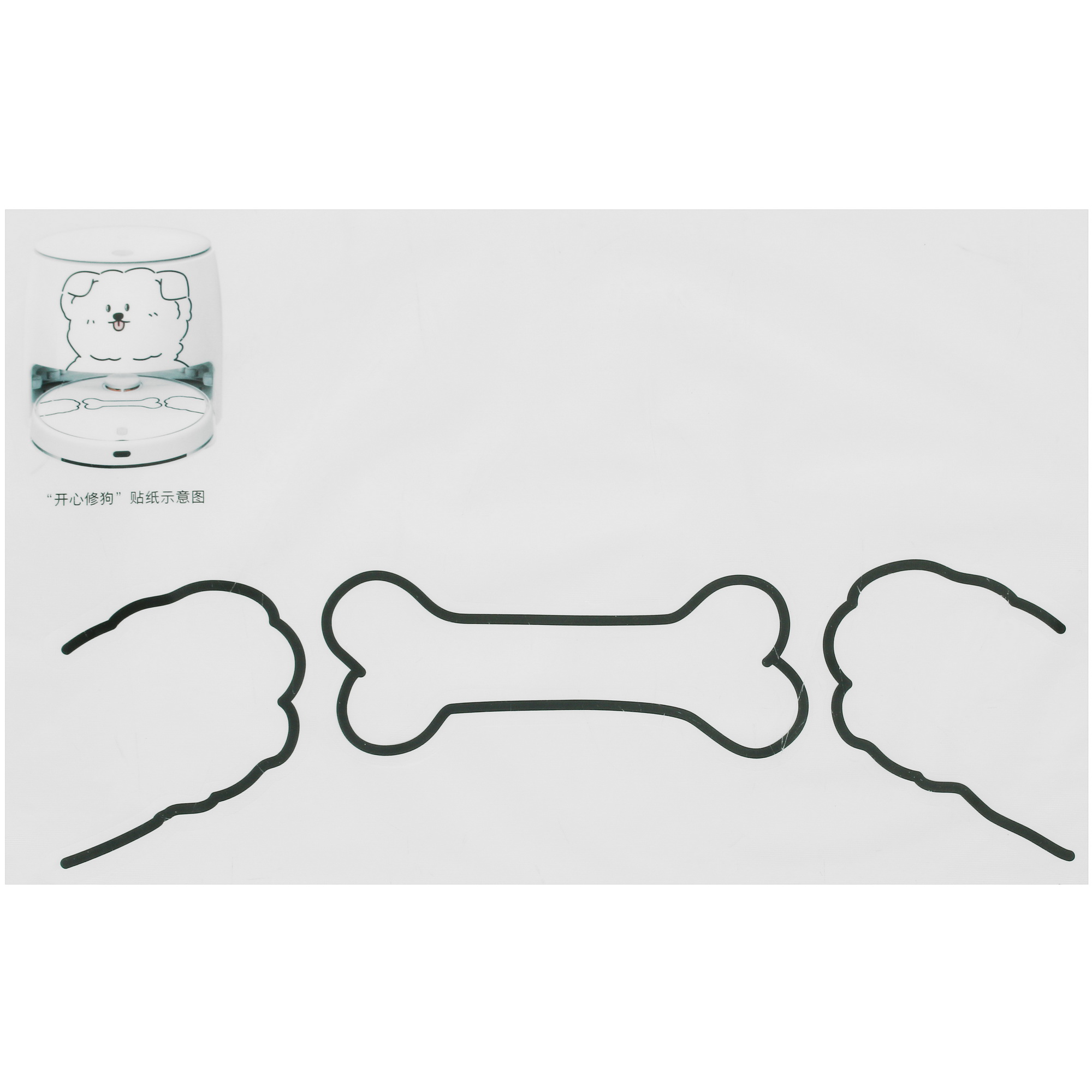 5098933 Робот-пылесос Mijia Mop MJSTP белый STDN-0122523 - Вид №12