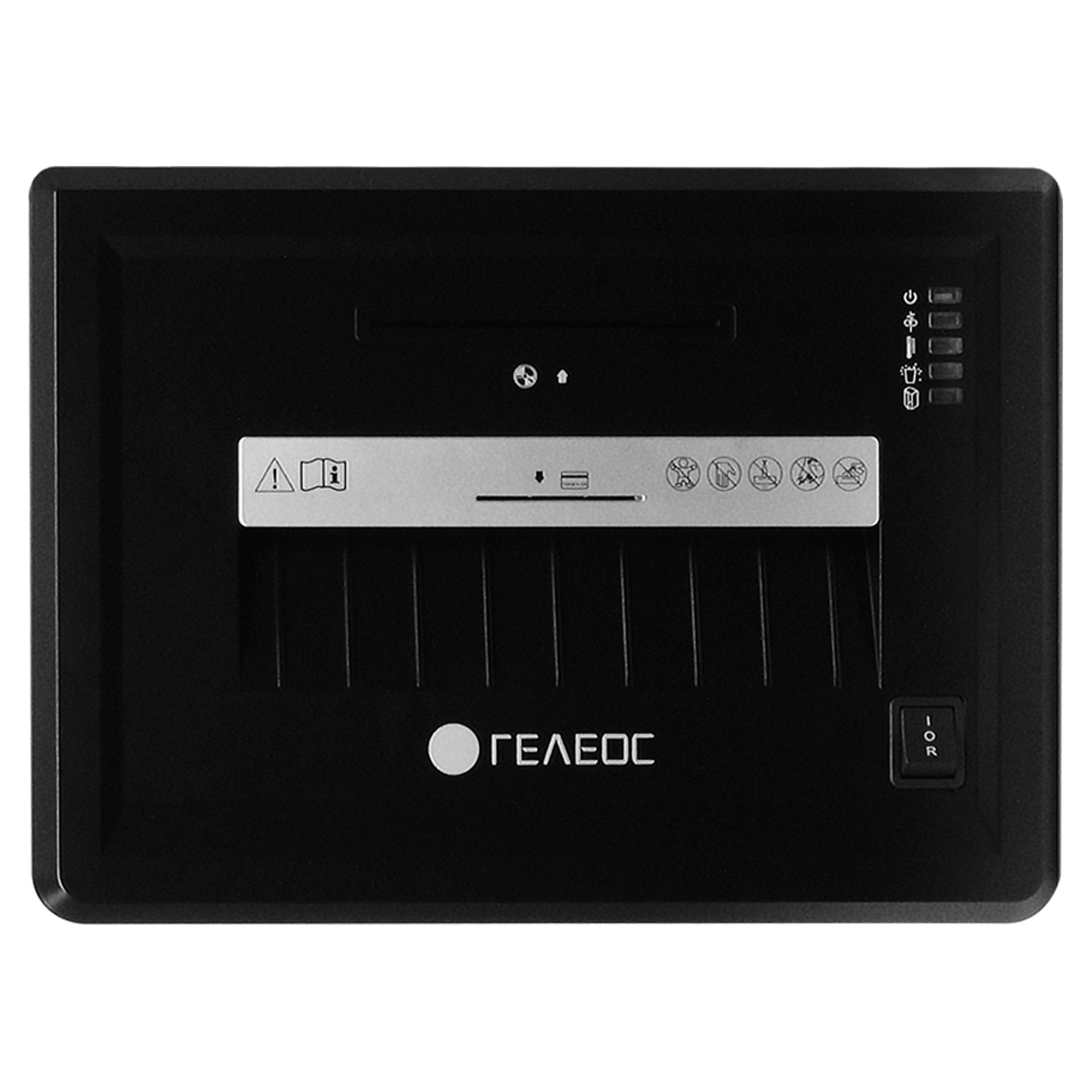 УМ26-2 Уничтожитель документов , din p-2 (2 ур-нь секр.), полоса 3,9мм, 17-21 лист (70г/м2), cd/пл.карты/скрепки/скобы, 26 литров Гелеос Santreyd  - Вид №6