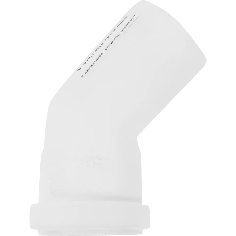 Отвод ø 50ммх45° Rehau Raupiano полипропилен 121114 STLM-2074516 - Вид №1