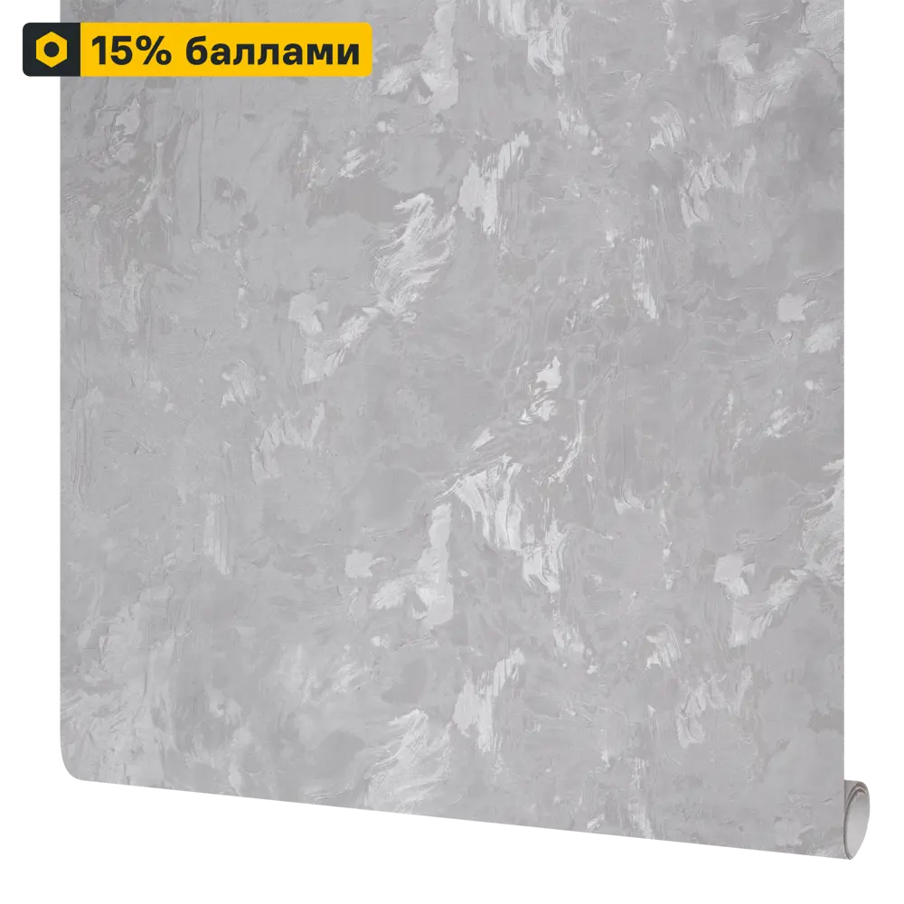 Флизелиновые обои Victoria Stenova Primadonna темно-серые 1.06 м 89395979 STLM-1538471