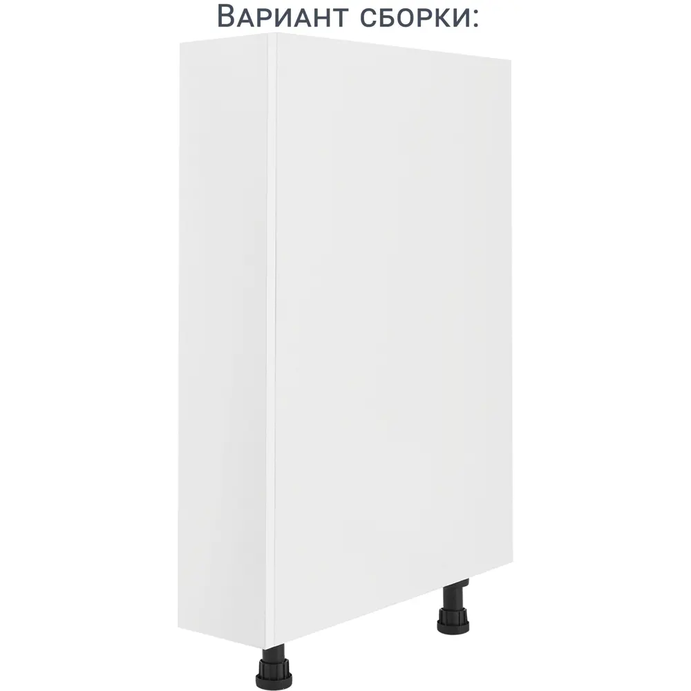 Фасад кухонного шкафа Аша 14.7x76.5 см KONSENSA ЛДСП цвет белый STLM-2199117 - Вид №18