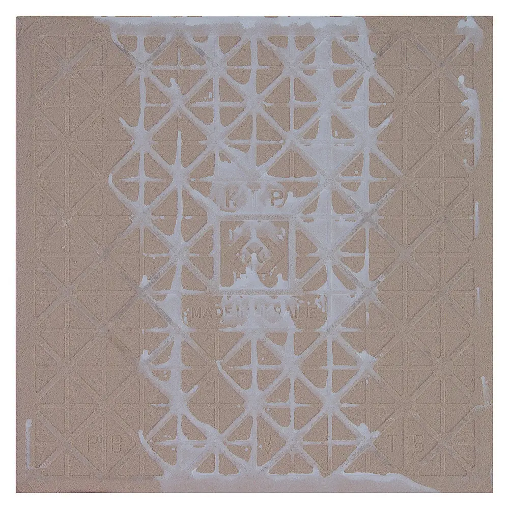 Керамогранит «Marrakesh» 18.6х18.6 см 1.04 м2 цвет светло-серый Golden Tile STLM-2041173 - Вид №2