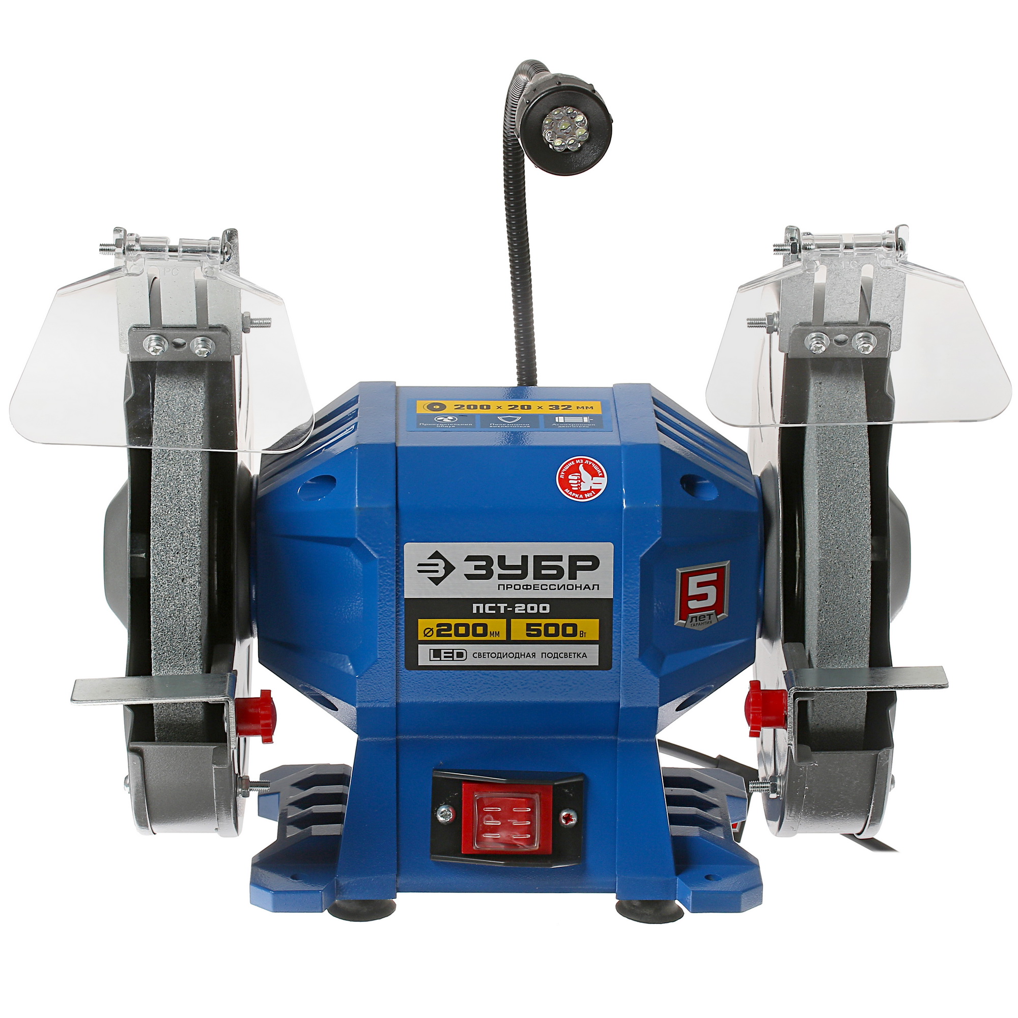 Точильный станок Зубр ПСТ-200 5305672 STDN-0097268 - Вид №1