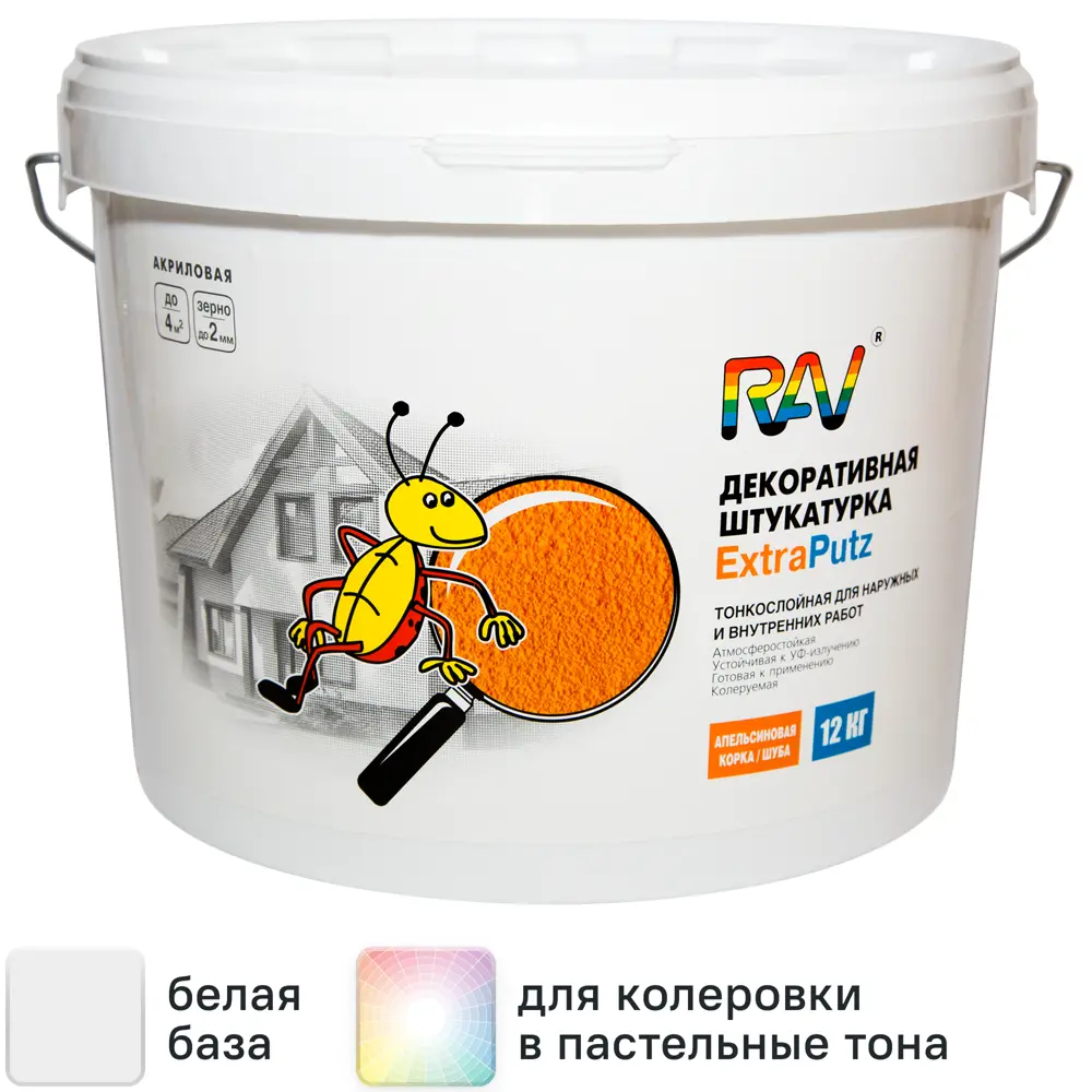 Штукатурка декоративная Rav ExtraPutz «Шуба» с фактурой 12 кг STLM-2067758