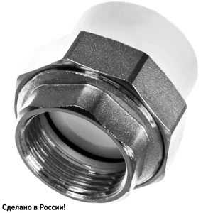 Муфта разъемная раструбная Ростерм 3/4"x20 мм ВР полипропилен