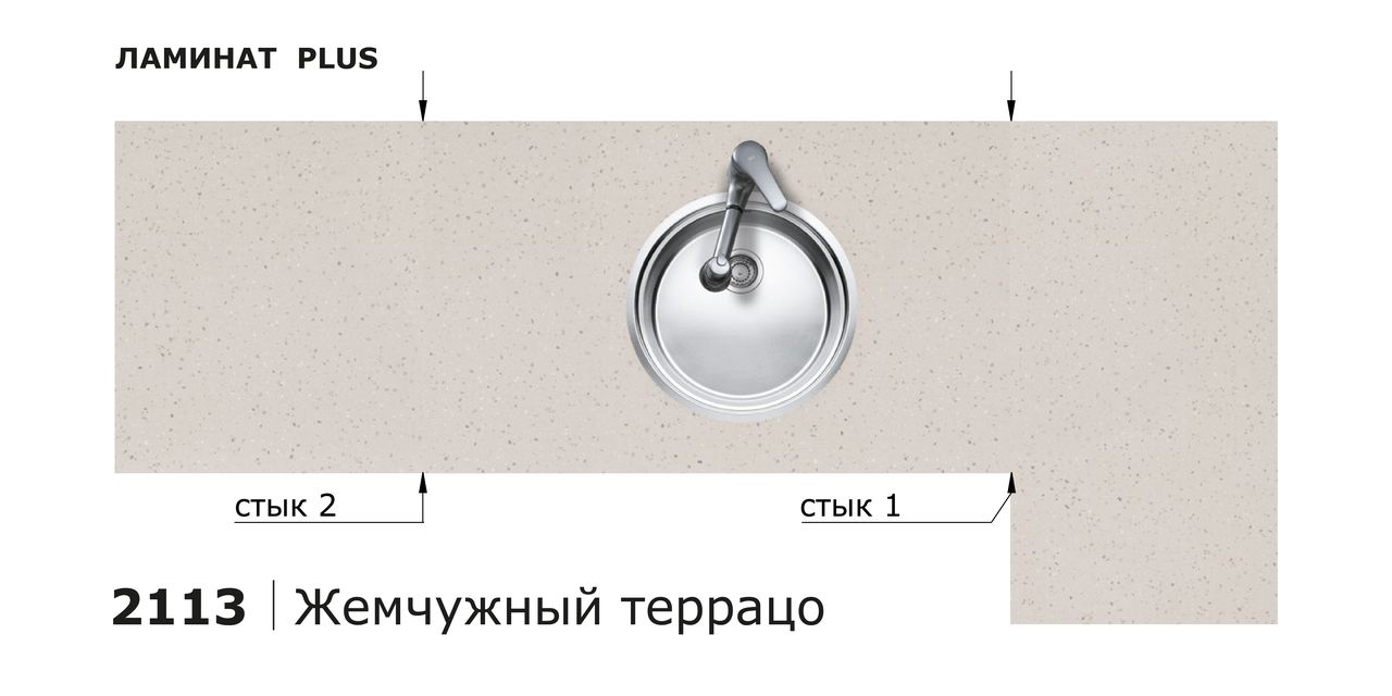 Столешницы для кухни - Жемчужный терраццо LIGRON LIST355 2113 - Вид №2