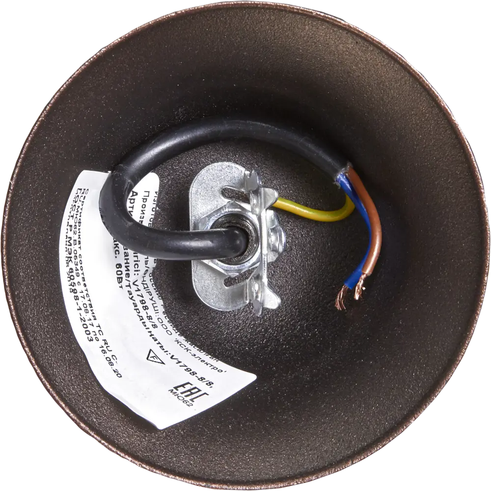 Люстра подвесная Vitaluce Рига 8 ламп 24м² Е14 цвет коричневый STLM-2178754 - Вид №9