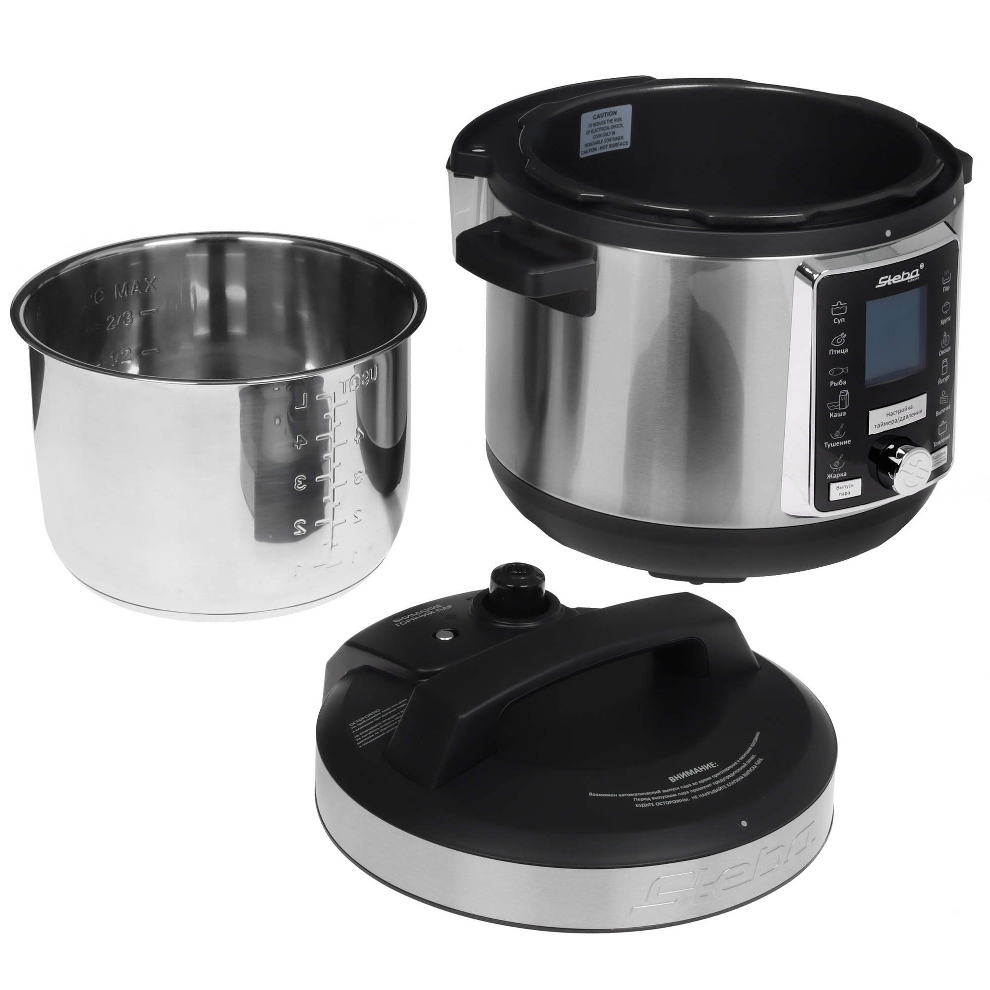 5354473 Мультиварка Steba DD3 Smart серебристый STDN-0135834 - Вид №5