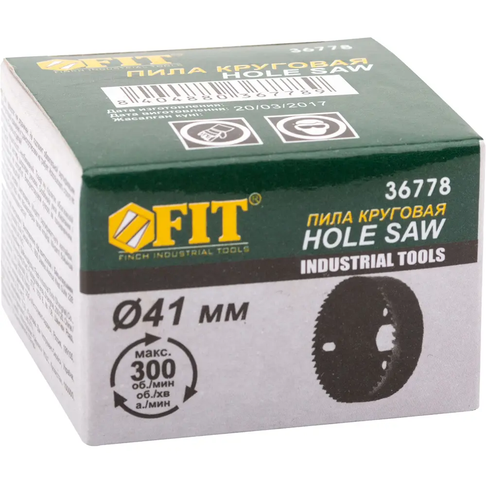 Коронка по дереву Fit 36778 41 мм STLM-2050299