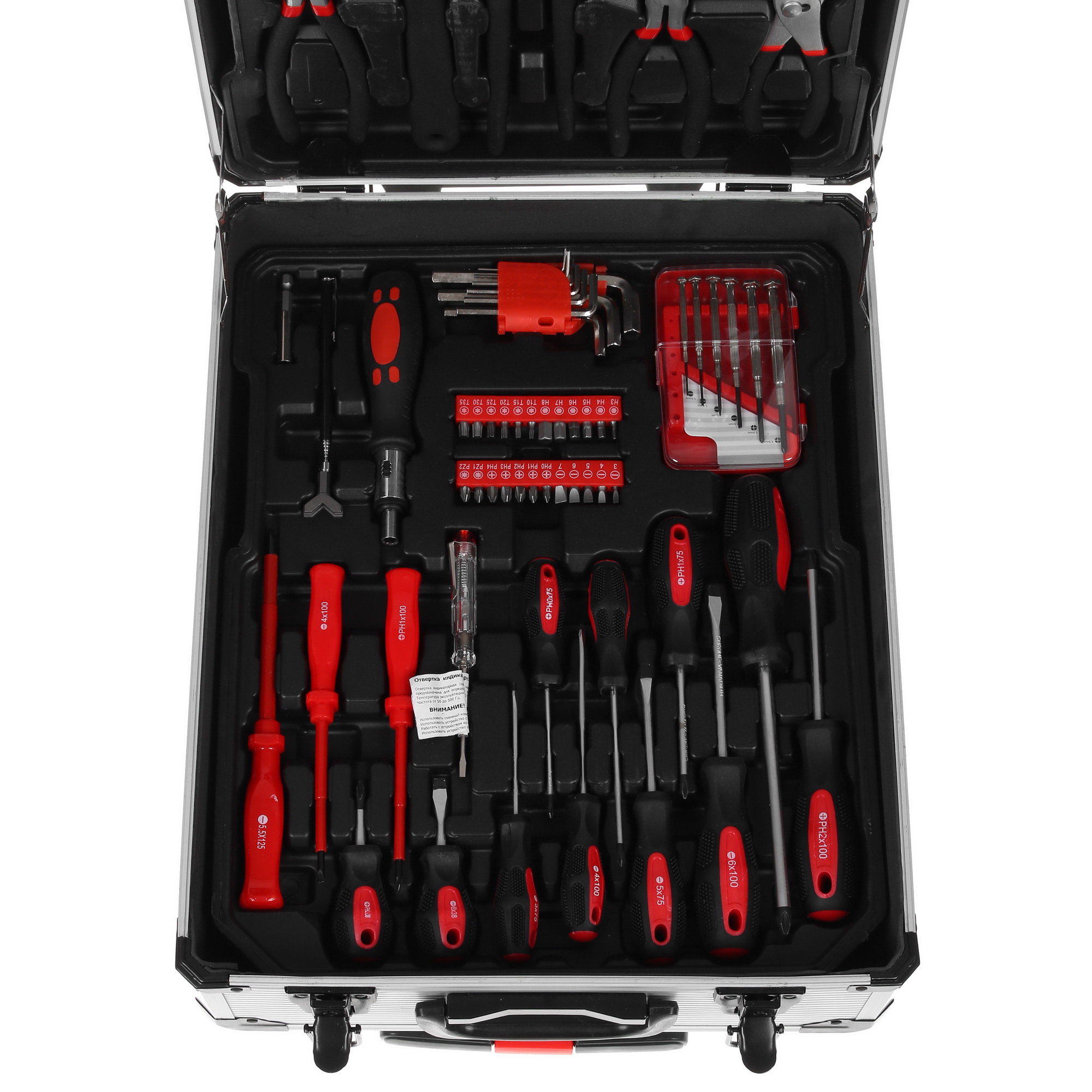 Набор инструментов Кузьмич НИК-001/187 8103397 STDN-0112952 - Вид №3