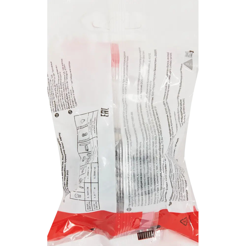 LEXMAN LILIAN - Умный светорегулятор для создания идеального освещения 86761718 STLM-0071410 - Вид №6