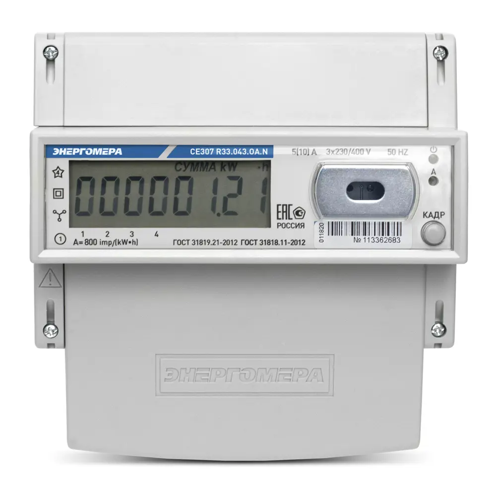 Счетчик электроэнергии 101004007012713 CE307 R33.145.ОA.N трехфазный двухтарифный цифровой 60 А на din-рейку ЭНЕРГОМЕРА STLM-2172450